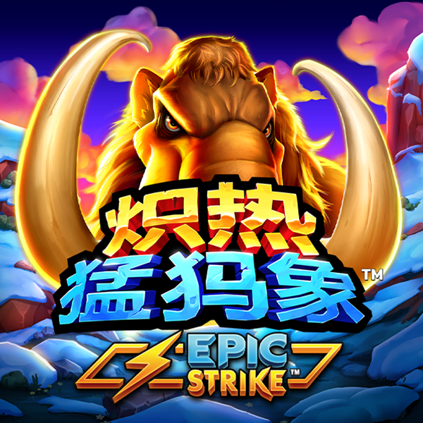 cmp冠军体育登录