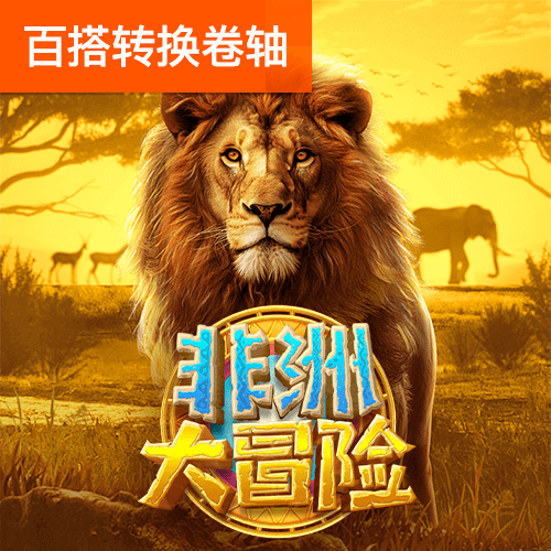 华体育在线登录入口