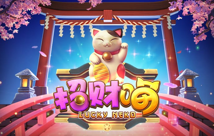 秉英体育官网