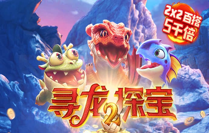ag真人国际截图0