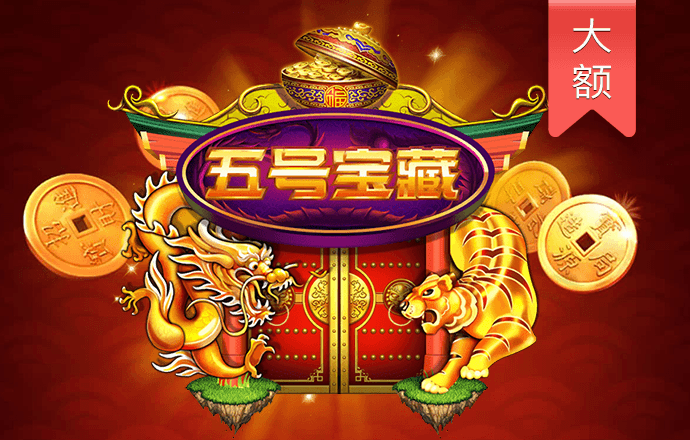 新宝体育官网app下载手机版