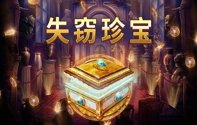 多米体育app下载官网
