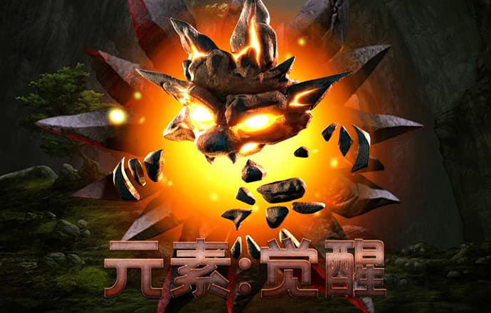 阮宗斌